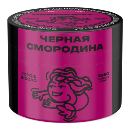 Черная Смородина 40 гр