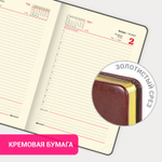 Ежедневник датированный 2024 А5 138x213 мм BRAUBERG "Cayman" под кожу черный/коричневый (2 штуки в упаковке)