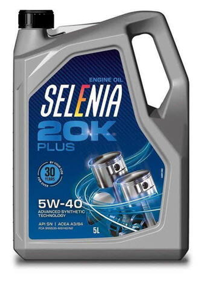 PETRONAS SELENIA 20К PLUS 5W-40 5L