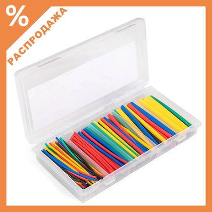 Трубка термоусадочная