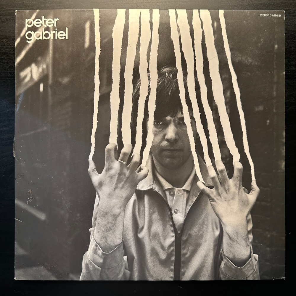 Peter Gabriel - Peter Gabriel (Япония 1986г.)