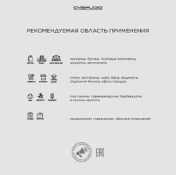 CVGAUDIO CPA5TW Встраиваемый 5" широкополосный громкоговоритель, 3/6W-100V, круглый, безрамочный, белый