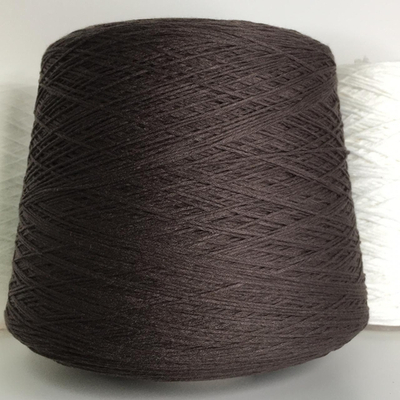 OFF - Filpucci; 100% хлопок; 225м/100гр; col.52353 коричневый;