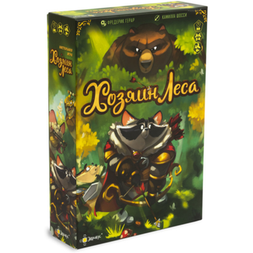 Настольная игра Хозяин леса