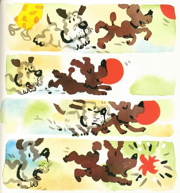 Мяч для Дейзи