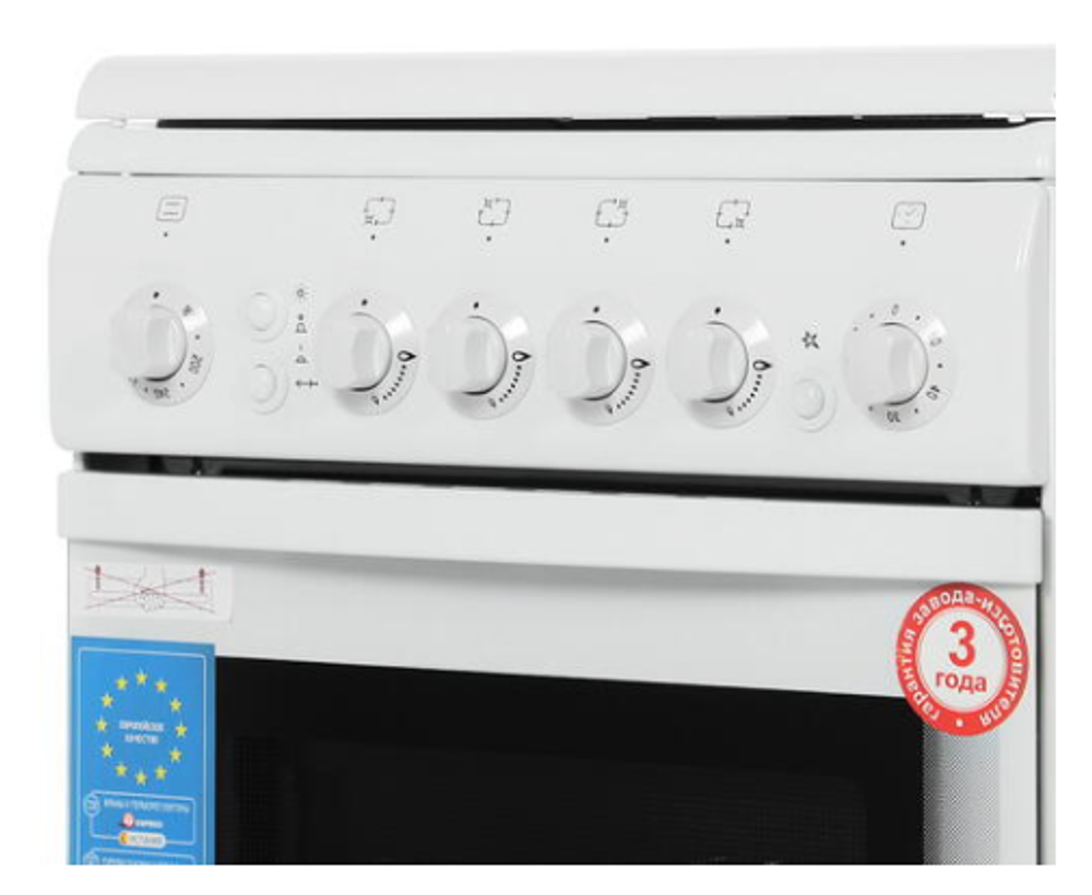 Плита газовая DE LUXE 5040.41г (кр) ЧР