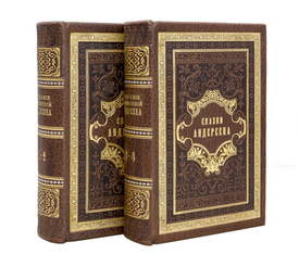 Отдел старых книгЪ