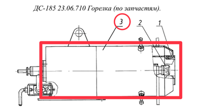 ДС-1856 20.06.580 Корпус