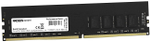 Оперативная память AMD R7432G2606U2S-U 32 Гб