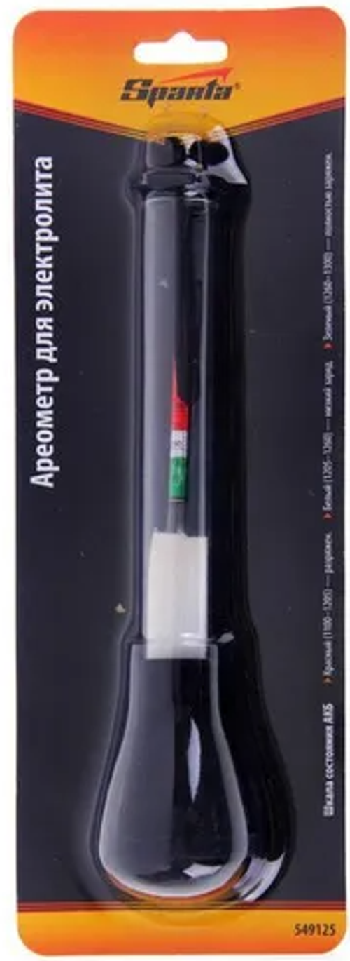 Ареометр для измерения плотности электролита Спарта
