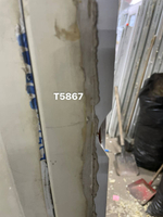 Окно Пластиковое Б/У 260(в) х 193(ш)