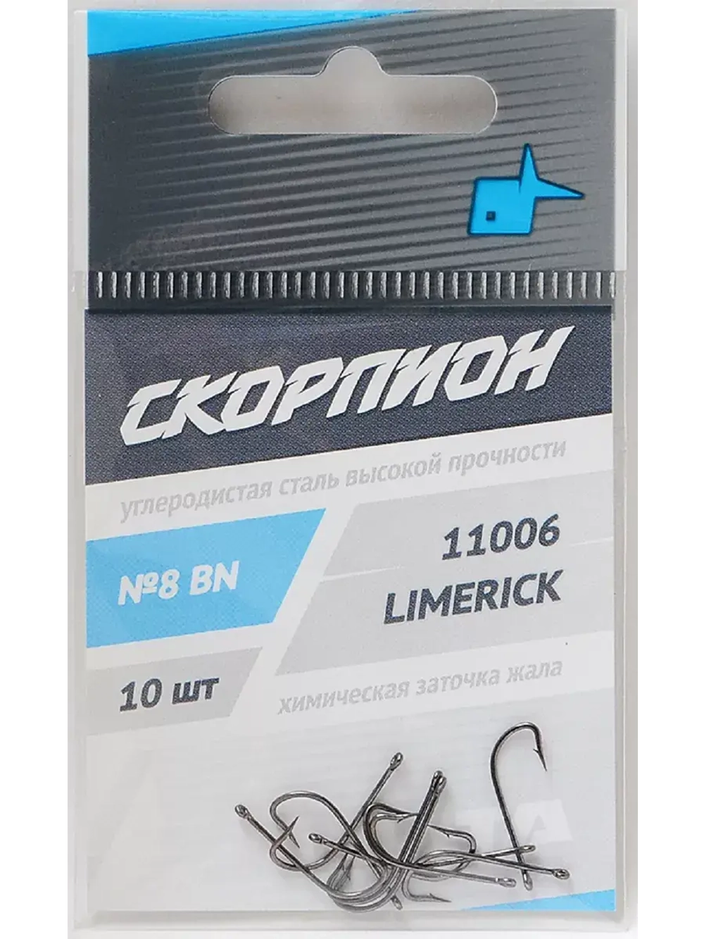 Крючки "Limerick" (Скорпион)