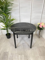 Стол круглый раздвижной "Тунис"