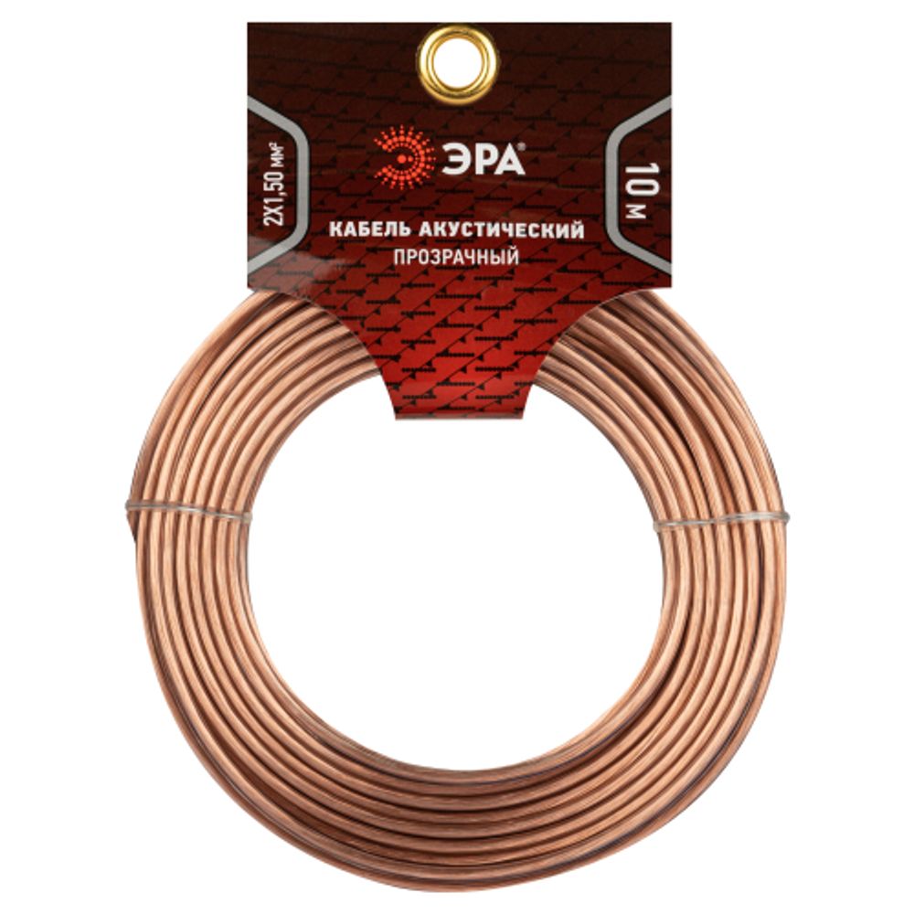 Акустический кабель ЭРА 2х1,50 мм2 прозрачный, 10 м