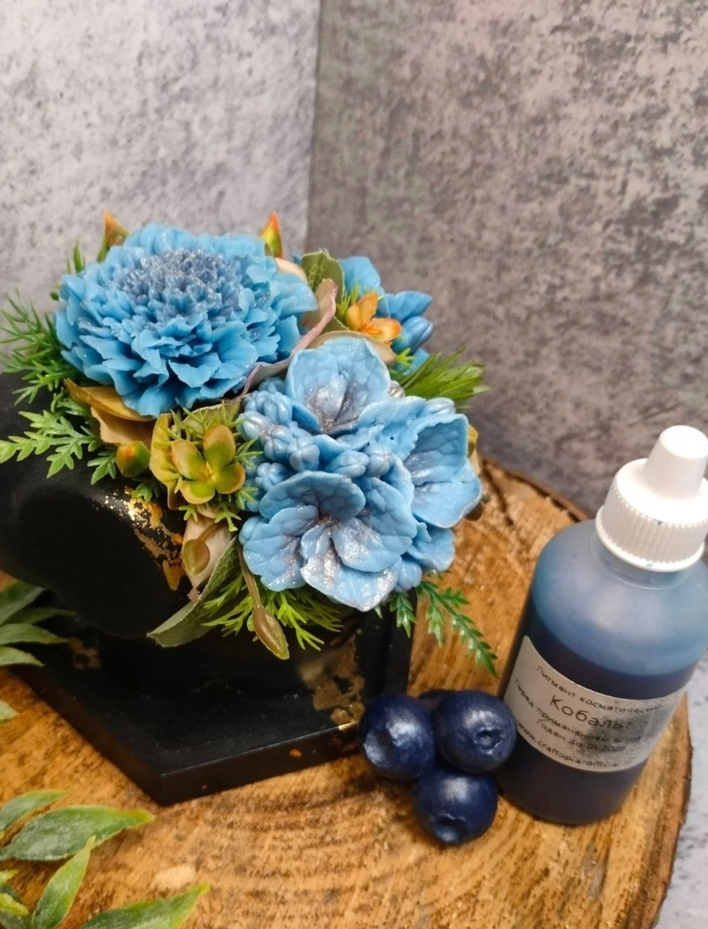 Краситель для мыла Кобальт 50 мл Турция