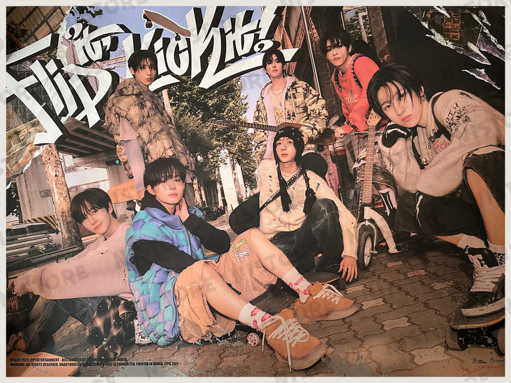 Постеры KickFlip - Flip it Kick it