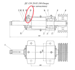 Подшипник 312 ГОСТ 8338-75