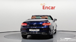 Mercedes-Benz C-Class W205 C200 Cabriolet (05.2020)