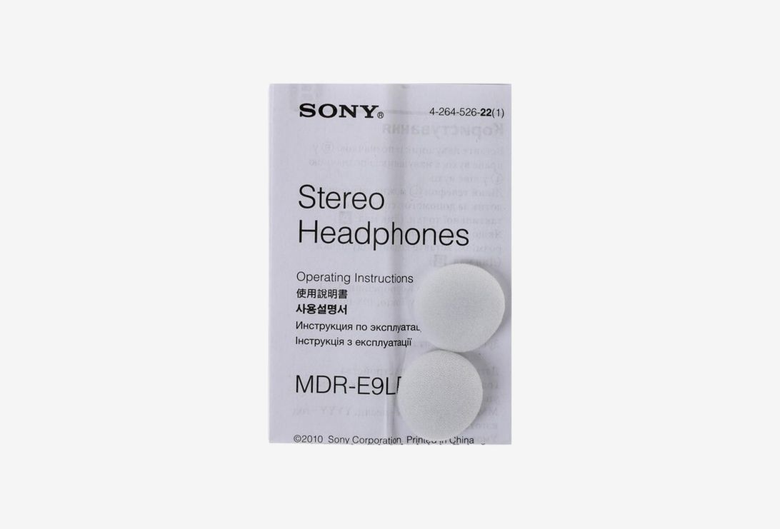 MDRE9LPL.E_0426330101147