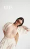 Бюстгальтер Nothing Loud M Plus Bralette