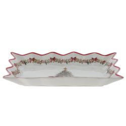 GAEM Блюдо, L25 W17 H3 см