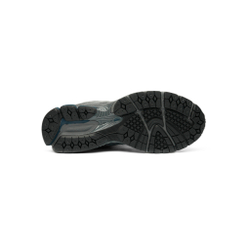 Кроссовки New Balance 2002R "Grey Beige Navy"