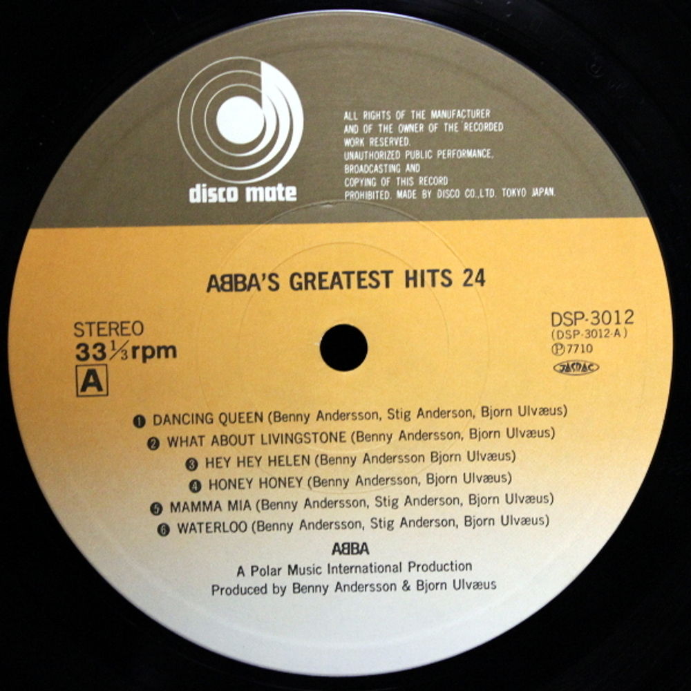 ABBA / ABBA's Greatest Hits 24 (2LP)