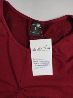 Лонг бордовый базовый 44 размер