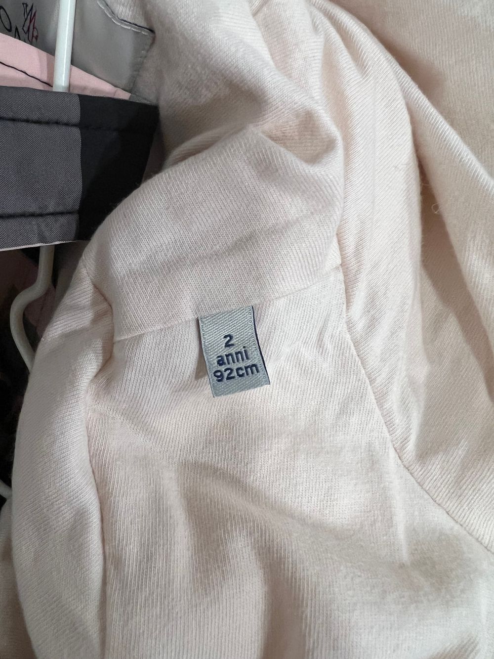 Комплект Moncler, 92