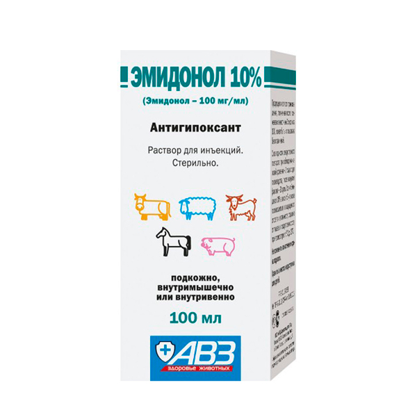 Эмидонол 100 мл 10% раствор для инъекций