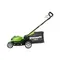 Газонокосилка аккумуляторная GREENWORKS G40LM41 2504707