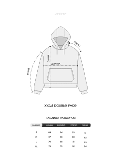 Худи MLTV Double Face Black