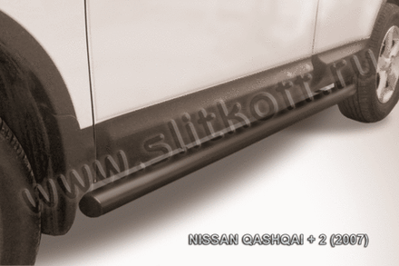 Пороги стальные Nissan Qashqai+2 (2008-2010) d76 труба (серебристые)