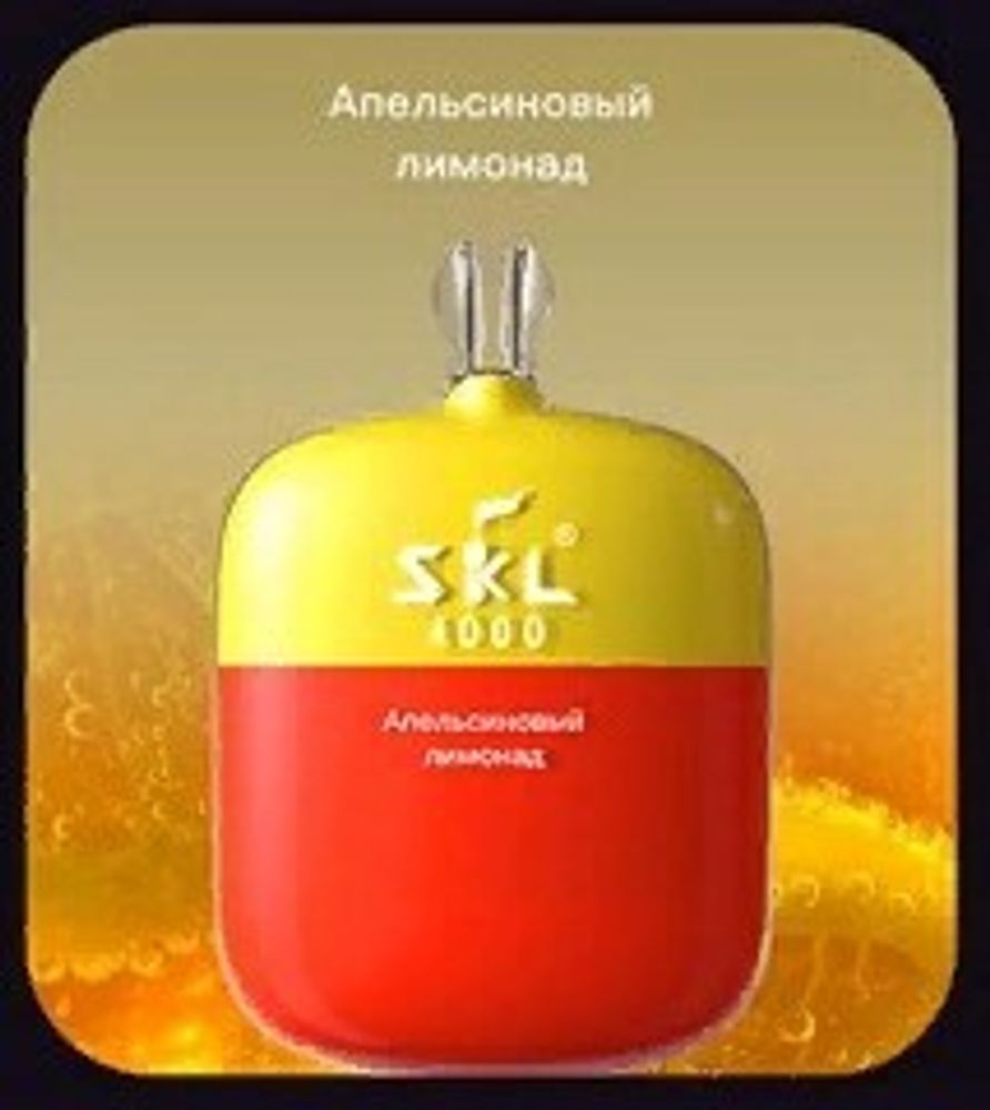 SKL 4000 Апельсиновый лимонад купить в Москве с доставкой по России