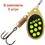 Блесна вертушка AGLIA 06,0g, лепесток № 3, цвет A0-06