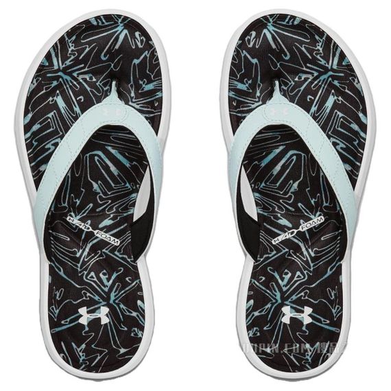 Under Armour Marbella 7 'White Blue Haze'