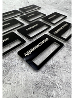 Бейдж на магните  10шт