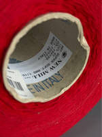 Пряжа NEW MILL SUPER SOFT 1/15 (100% мериносовая шерсть), 1500м/100 гр, красный