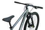Горный велосипед Aspect Radium 29 (2025)