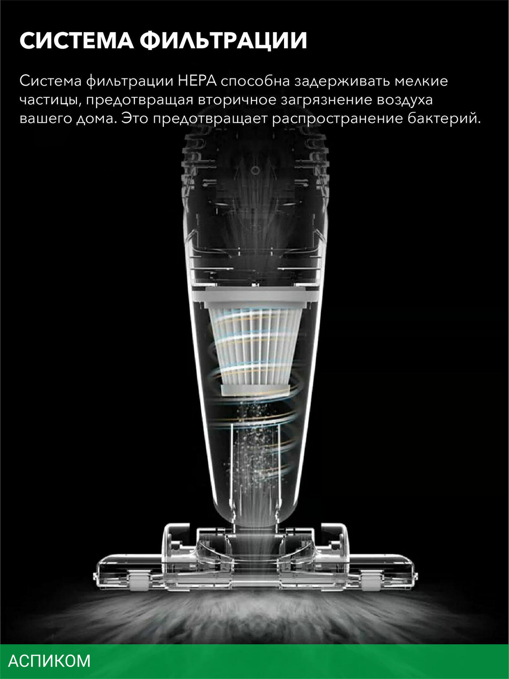 Пылесос Deerma DX118C белый/серый