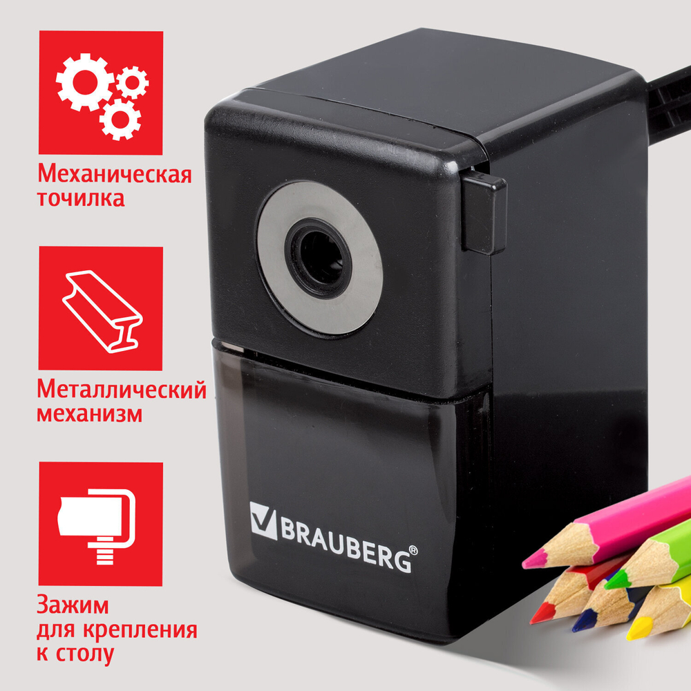 Точилка механическая BRAUBERG "BLACK JACK" крепление к столу металлический механизм цвет чёрный (2 штуки в упаковке)