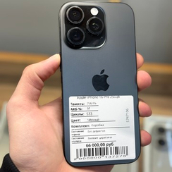 Apple iPhone 16 Pro 256gb