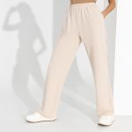 Брюки Однозначный выбор Charutti (Акция)