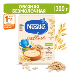 Каша Nestle безмолочная Овсяная 200г