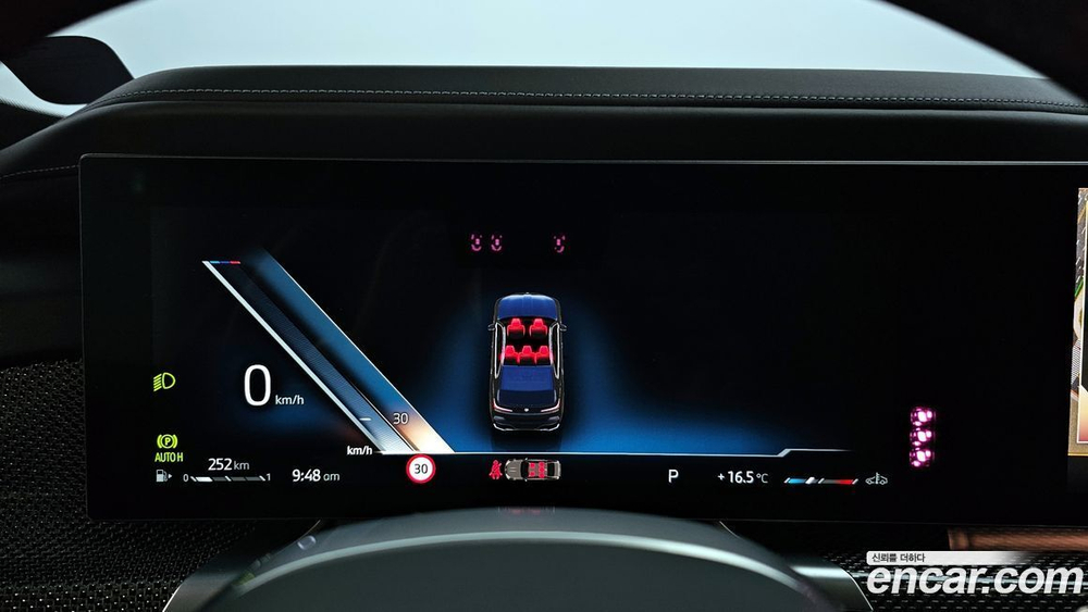 BMW 7 Series (G70) 740i sDrive M Sports Individual (11.2022)