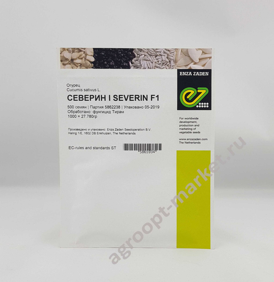 Северин F1 семена огурца партенокарпического (Enza Zaden / Энза Заден) упаковка – фото 4