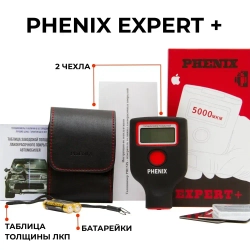 Толщиномер PHENIX Expert Plus, 5000 микрон, два экрана (максимальная комплектация)