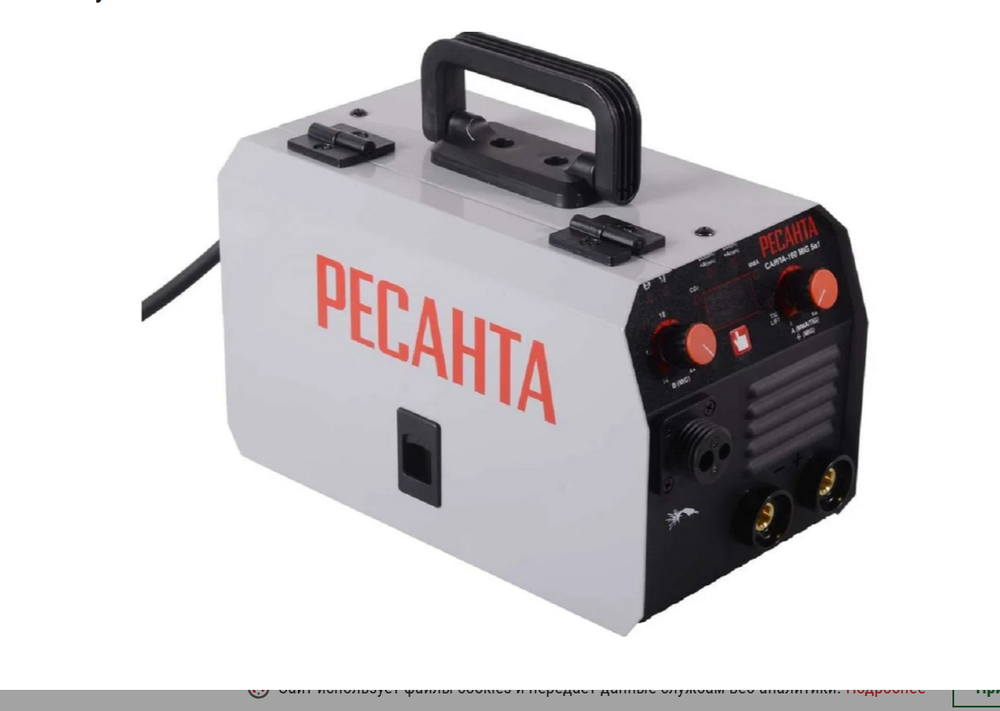 Сварочный полуавтомат Ресанта САИПА-160 MIG 5в1