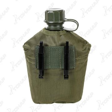 Фляжка №1 армейская в чехле (HS-NP 020009-02) Helios