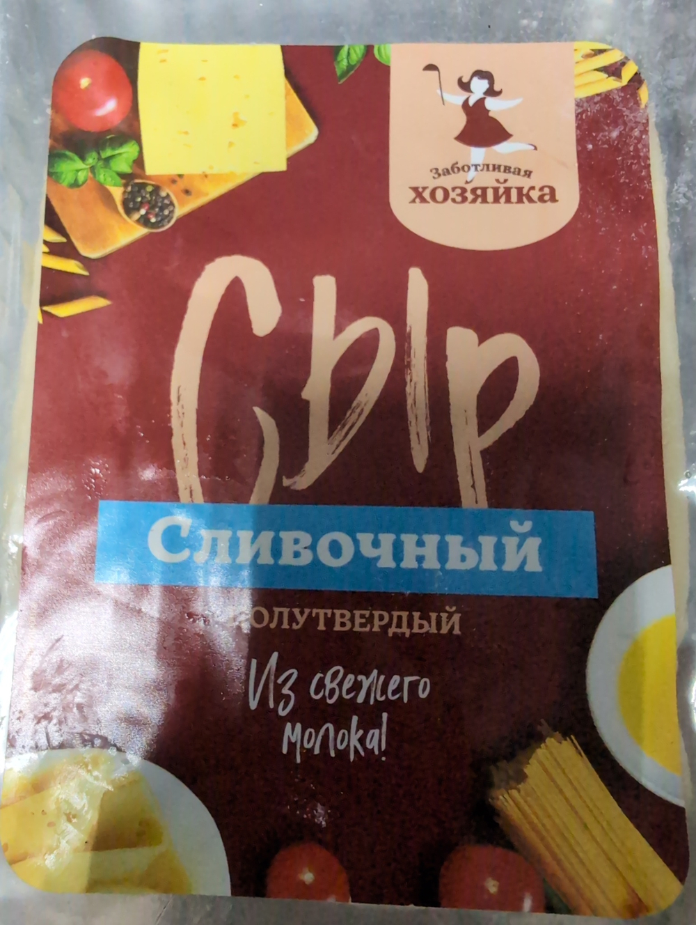 Сыр сливочный полутвёрдый 125г